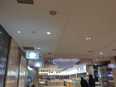 -韩记海鲜饺子旗舰店(红海新区店)