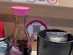 -三禾寿司(君尚店)