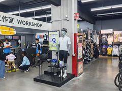 -迪卡侬(越秀公园店)