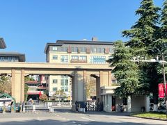 -南京航空航天大学(明故宫校区)