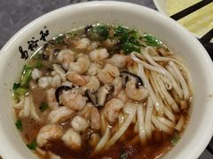 -易裕和·长沙米粉(竹塘西路店)