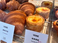 -VERIE BAKEHOUSE