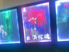 -荒岛实景沉浸密室(江汉路1店)