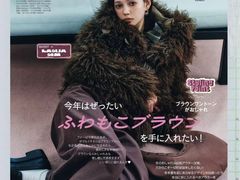 -学习谷日语培训日本留学·多语种外语教学(海淀人大分部)