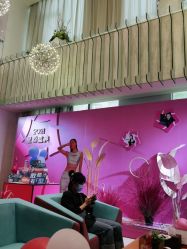 -Yestar艺星医疗美容医院