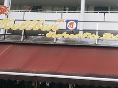 -龙海鲜螃蟹王(宏茂桥店)