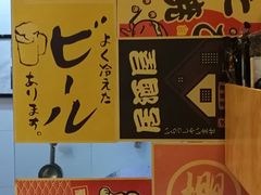 -宝寿司(红瓦寺店)