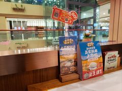-老阿爸鲜鱼土菜(独墅湖店)