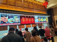 -玉华台饭庄·淮扬菜·烤鸭(望京店)