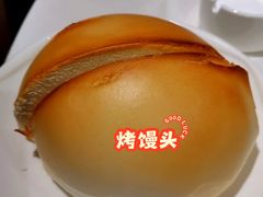 -老爷庙风味美食府(魏都大道店)