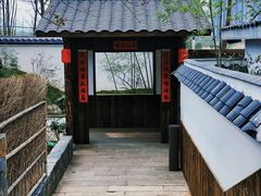 -凤凰山斑鱼馆(恭城店)