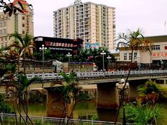 -东兴口岸-中越友谊大桥