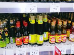 -沃尔玛(前山店)