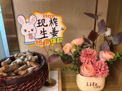 -岚魅儿·洗头头疗·按摩SPA(金光华店)