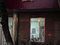 -友谊餐馆(永安路店)