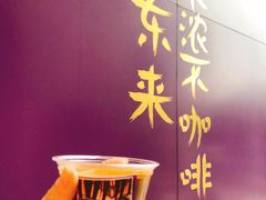 -HANA COFFEE(长寿路店)