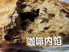 -原麦山丘(望京小街店)