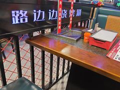 -路边边.炒菜烧烤.音乐餐厅(良乡长虹店)