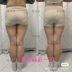 -梦斯绮塑美中心(通州富力星光店)