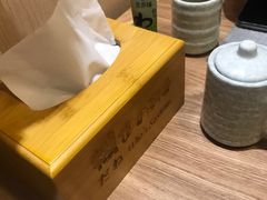 -糊世刺身(世纪金源店)
