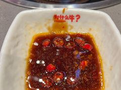 -为什么牛潮汕牛肉火锅(中信广场店)