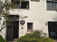 -田园东方蜜桃村的田野营地