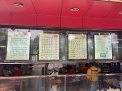 -百年德园(侯家塘店)