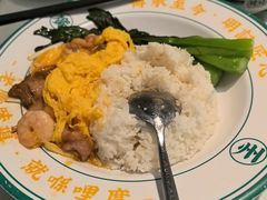 -西关明记肠粉(荔枝湾店)