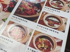 -红星光发煲仔饭(文海店)