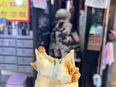 -孙奶奶葱包桧