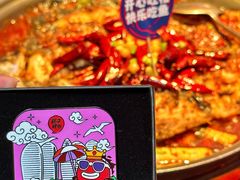 -匠子烤鱼(上邦百汇城店)