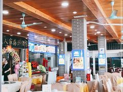 大堂-鹏城人家海鲜酒家·23年老字号(较场尾店)
