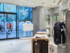 -RIMOWA(北京三里屯太古里店)