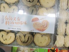-老城隍庙食品商店(豫园商城店)