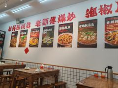 -佬缸炮江湖川菜(玉林店)