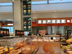 -喜莲娜动物奶油生日蛋糕(箭盘店)