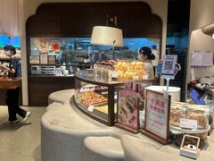 -墨茉点心局(国金街店)