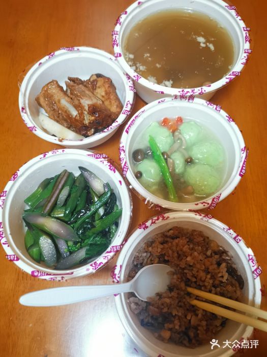 台湾紫金堂月子餐图片