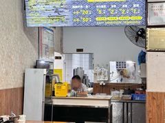 -攀枝花·任德琼·盐边羊肉米线