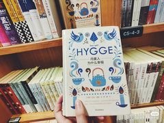 -新华文创·光的空间