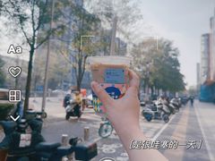 -瑞幸咖啡(华创生活广场店)