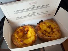 -上海锦江汤臣洲际大酒店