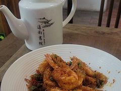 -道南書院·私房菜·早午茶·茶馆