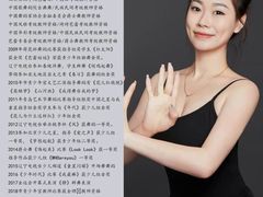 -蒲公英舞蹈艺术中心(促进路校区)