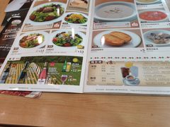 菜单-萨莉亚意式餐厅(南京环亚凯瑟琳广场店)