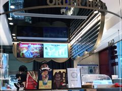 -哈根达斯(天河城店)