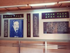 -许驸马府