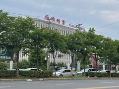 -镇江中国醋文化博物馆
