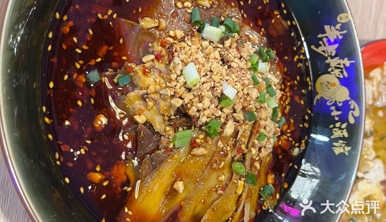 「二哥烧脑花」这道菜麻辣鲜香特别下饭