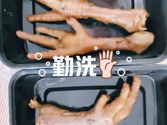 -眉州东坡(民族园店)